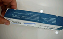 【原研進(jìn)口】3盒裝 諾和泰 司美格魯肽注射液1.34mg:1ml*3ml 曬單實(shí)拍圖