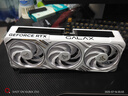 影馳 GeForce RTX 5080 金屬大師 白金版 OC 16G GDDR7  DLSS 4 電競游戲設(shè)計剪輯AI電腦顯卡 曬單實拍圖