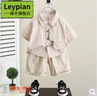 Leypian國際品牌進(jìn)口童裝男童2025夏裝短袖襯衫套裝2025新款酷帥寶寶襯衣 卡其色[實(shí)體專柜商場品質(zhì)] 130 cm[建議身高121-130cm] 曬單實(shí)拍圖