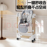 卡卡曼寶寶餐椅嬰兒可折疊0-6歲兒童餐椅搖椅二合一多功能1-3歲可坐可躺 高級灰 餐椅搖椅+萬向輪 6個月以上搖搖椅吃飯座椅0到6歲 曬單實拍圖