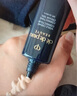 肌膚之鑰（Cle de Peau）CPB明星長管隔離37ml持妝妝前乳提亮膚色防曬自然七夕禮物女 曬單實拍圖