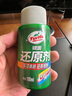 龜牌（Turtle Wax）汽車還原劑鏡面拋光蠟車漆漆面劃痕修復(fù)蠟白色黑色車通用上光車蠟 【單瓶實(shí)惠裝】鏡面還原劑+打蠟海綿 曬單實(shí)拍圖