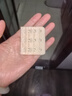 婉陶大三排扣加長(zhǎng)3排內(nèi)衣扣間距1.9cm延長(zhǎng)伸文胸圍連接帶5.5伸帶配件 淺膚色 曬單實(shí)拍圖