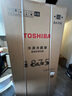 東芝（TOSHIBA）白珍珠549雙系統(tǒng)60cm超薄零嵌式國家補(bǔ)貼十字雙開四開門自動(dòng)制冰電冰箱非大白梨GR-RF549WI-PM165 曬單實(shí)拍圖