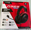 極度未知（HYPERX）颶風(fēng)2颶風(fēng)3系列電競游戲耳機(jī)頭戴式 fps吃雞耳麥降噪麥克風(fēng) 原金士頓cloud2電競耳機(jī) 颶風(fēng)3-黑紅【DTS音效丨性能升級】 曬單實(shí)拍圖