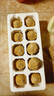 麓神河南特產(chǎn)無(wú)鉛手工制作變蛋雞蛋皮蛋溏心軟糯入口涼菜必備零食 變蛋10枚裝【手工甄選】 曬單實(shí)拍圖