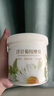 璟蔻（KINGCOUSE）洋甘菊補水面部按摩膏美容院專用臉部按摩霜深層清潔膏毛孔垃圾 洋甘菊按摩膏 500g 曬單實拍圖