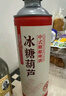 金星啤酒中式精釀冰糖葫蘆啤酒金星毛尖茉莉花茶綠茶蜜桃烏龍冰鎮(zhèn)西瓜 自選口味備注 1000ml*6瓶 曬單實拍圖