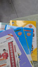 【新華書店】2025秋新版53全優(yōu)卷一二三四五六年級上冊下冊試卷測試卷全套人教版北師蘇教同步練習(xí)冊小學(xué)語文數(shù)學(xué)英語5.3五三天天練 數(shù)學(xué)【人教版】 四年級上冊【2025秋】 曬單實拍圖