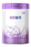 雀巢（Nestle）新品 超啟能恩部分水解配方奶粉3段12-36月加量裝850g*2罐禮盒 曬單實(shí)拍圖