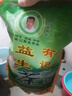 有記益生茶養(yǎng)生茶男女加班熬夜抽煙喝酒茶葉綠色健康養(yǎng)生茶花茶 有記益生茶1包 曬單實拍圖