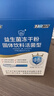 C咖雙管洗面奶80g氨基酸控油潔面乳去黑頭角質(zhì)可卸妝卸防曬男女 曬單實(shí)拍圖