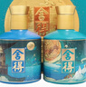 舍得濃香型白酒 52度 100mL 1盒 若比鄰 曬單實(shí)拍圖