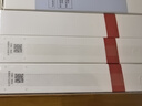 薇諾娜特護面膜24片套裝舒緩修護補水保濕面部護膚品男女 曬單實拍圖