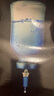 JMsolution肌司研水光補(bǔ)水保濕面膜35ml*10片 水潤(rùn)舒緩 補(bǔ)水保濕 曬單實(shí)拍圖