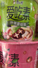康師傅方便面 愛(ài)吃素 番茄鮮蔬+什錦蘑菇106g*12 泡面混合口味整箱 素食 曬單實(shí)拍圖