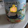 三棵樹漆（SKSHU）【寶可夢(mèng)聯(lián)名款】頑色派墻面漆0.9L 調(diào)色漆 淺基【廠家直送】 曬單實(shí)拍圖