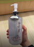 DEEP-BIO進口水潤滋養(yǎng)保濕精華水大容量500ml 精華水500ml*1瓶 曬單實拍圖