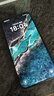 OPPO Find X8 【政府補(bǔ)貼】天璣9400 雙潛望長(zhǎng)焦 四主攝 冰川電池 5G 拍照 AI手機(jī) 星野黑 12GB+256GB 官方標(biāo)配 曬單實(shí)拍圖