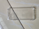 塵卡 適用小米紅米Note11手機(jī)殼4G全包鏡頭軟殼Redmi新款氣囊防摔外殼透明硅膠保護(hù)套超薄簡(jiǎn)約防滑男女 手機(jī)殼 新升級(jí)保護(hù)鏡頭四角氣囊硅膠軟殼 曬單實(shí)拍圖