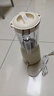 九陽(yáng)破壁流食機(jī)鼻飼胃管老人食物飯菜打粉碎家用小型攪拌輔食料理機(jī) 單杯流食機(jī)600ml 曬單實(shí)拍圖