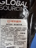 京東超市海外直采精品雪花肥牛卷 凈重2斤 調(diào)理肥牛卷 火鍋食材生鮮牛肉 曬單實(shí)拍圖