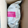司帕1000g洋甘菊軟膜粉美容院專用補(bǔ)水修復(fù)紅敏感肌膚精油軟膜粉 玫瑰軟膜粉 1000g 曬單實(shí)拍圖