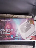 航嘉（Huntkey）WD750K全模組 金牌750W電腦電源皓月白（80PLUS金牌/單路60A/全電壓/LLC+SR+DC-DC/智能溫控） 曬單實拍圖