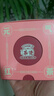 盈德茗茶葉藥食同源養(yǎng)生茶 紅茶綠茶白茶新茶 伴手禮袋泡茶包48克/盒 元?dú)饧t茶 曬單實(shí)拍圖
