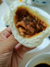 陶陶居中華老字號(hào)品牌 廣式早餐包子廣府點(diǎn)心面點(diǎn)生鮮半成品點(diǎn)心 羊肚菌蜜汁叉燒包225g 曬單實(shí)拍圖