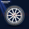 普利司通（Bridgestone）汽車輪胎 235/55R19 105W T005 原配奔馳GLC/適配哈弗F5 曬單實拍圖