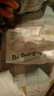 babycare皇室獅子王國(guó)紙尿褲箱裝L40片*4包 (9-14kg)尿不濕親膚透氣 曬單實(shí)拍圖