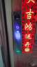 掌航智能門(mén)鎖指紋鎖掌靜脈智能鎖密碼鎖3D人臉家用防盜入戶(hù)電子門(mén)鎖 M1【雙電雙攝+掌靜脈+3D人臉】 曬單實(shí)拍圖