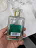 洋河 微分子 小酒版 33.8度/43.8度 100ml 綿柔濃香型 輕白酒 33.8度 100ml*1瓶 曬單實(shí)拍圖