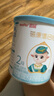 蓓康僖宜品啟鉑嬰幼兒配方純綿羊奶粉2段6-12個月適用150克A2 β-酪蛋白 曬單實拍圖