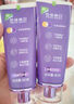 高露潔（Colgate）【孫穎莎同款】色修美白牙膏180g紫色去牙漬清新口氣新老包裝混發(fā) 曬單實(shí)拍圖