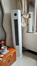 長虹（CHANGHONG）空調(diào)4匹熊貓懶新能效省電家電國家補(bǔ)貼220V家用電變頻立式空調(diào)柜機(jī)KFR-100LW/ZDTTW3+R2以舊換新 曬單實(shí)拍圖