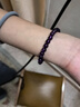 金石靈收藏級天然紫水晶手鏈男女款水晶瑪瑙手串本命年七夕情人節(jié)禮物 曬單實(shí)拍圖