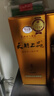 天朝上品 貴人酒 綿柔醬香型白酒53度婚宴喜宴商務(wù)用酒  整箱裝 53%vol 500mL 6瓶 貴人專(zhuān)賣(mài)店款 曬單實(shí)拍圖