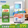 海爾（Haier） 移動(dòng)空調(diào) 家用一體機(jī) 可移動(dòng)免安裝免排水 廚房機(jī)房空調(diào) 1匹 京倉(cāng)【單冷】廚房/房間適用約10-12㎡ 曬單實(shí)拍圖