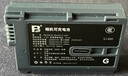 灃標（FB）EN-EL15c尼康C口直充相機電池Zf Z8 Z7II Z72 Z6II Z62 Z63 Z52二代 D7500 D7100 D7000 D850 D810 【2600mAh】單塊裝（不 曬單實拍圖
