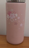 MOMOCONCEPT咖啡杯櫻花迷你保溫杯女士高顏值momo可愛便攜小容量水杯200ml 曬單實(shí)拍圖