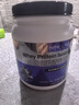 紐特舒瑪 分離乳清蛋白粉 原裝進口 464g原味 送禮禮品 術后恢復營養(yǎng) 曬單實拍圖