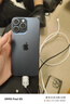 蘋果【24期免息0首付】蘋果15蘋果15promax iPhone15ProM全網(wǎng)通手機(jī) 15ProMax藍(lán)色鈦金屬6.7英寸 256GB【公開版 全網(wǎng)通】 曬單實(shí)拍圖