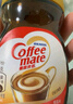 雀巢（Nestle）速溶奶茶咖啡伴侶0反式脂肪酸學(xué)生工作族瓶裝400g 曬單實(shí)拍圖