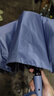 皓梵潔24骨復(fù)古折疊雨傘男女晴雨兩用黑膠防曬遮陽全自動太陽傘雙人大號 霧霾藍(lán)24骨自動雨傘 曬單實(shí)拍圖