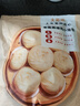 大希地嵊州老面黑豬肉小籠包 900g 約36個(gè) 鮮肉手工包子 速食冷凍早餐 曬單實(shí)拍圖