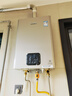 林內(nèi)（Rinnai）【鯨噸噸藍鯨】20L燃?xì)鉄崴鳌緡已a貼15%】零冷水大水量20GD61R（JSQ40-GD61R） 曬單實拍圖