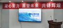 酷開創(chuàng)維Max100 2026款 100英寸電視 384分區(qū)Mini LED 廣角柔光屏 4+128GB 智能電視機音畫S Pro100P5F 曬單實拍圖