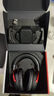 極度未知（HYPERX）Cloud Ⅲ Wireless 颶風3無線黑紅 電競游戲耳機頭戴式 降噪麥克風  FPS吃雞 適配三角洲行動 曬單實拍圖